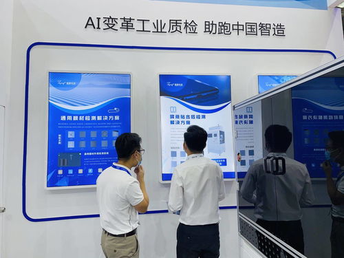 2021全觸展 圖麟科技從1到n，聚焦五大領(lǐng)域工業(yè)質(zhì)檢再升級(jí)與新能源原動(dòng)設(shè)備銷售